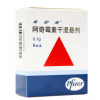 希舒美 希舒美 阿奇霉素干混悬剂 0.1g*6袋/盒