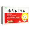 葵花 小儿麻甘颗粒 2.5g*12袋/盒