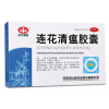 以岭 连花清瘟胶囊36粒/盒发热高热鼻塞流涕K