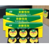 3盒蟑螂药家用一窝全窝端非无毒饭店神器强力灭除克星绝